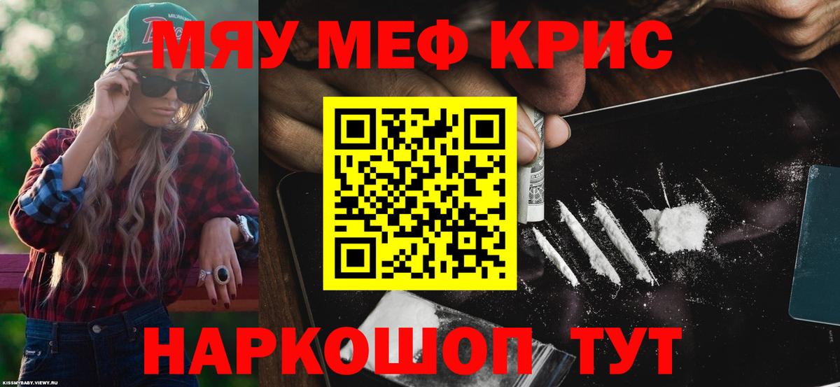 Гашиш Верхняя Пышма