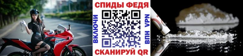 магазин продажи наркотиков  blacksprut зеркало  Метамфетамин Methamphetamine  Верхняя Пышма 