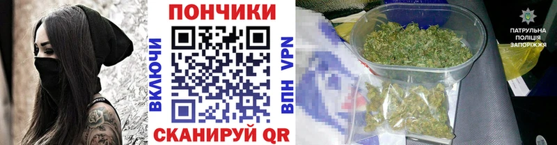 МАРИХУАНА семена  Верхняя Пышма 